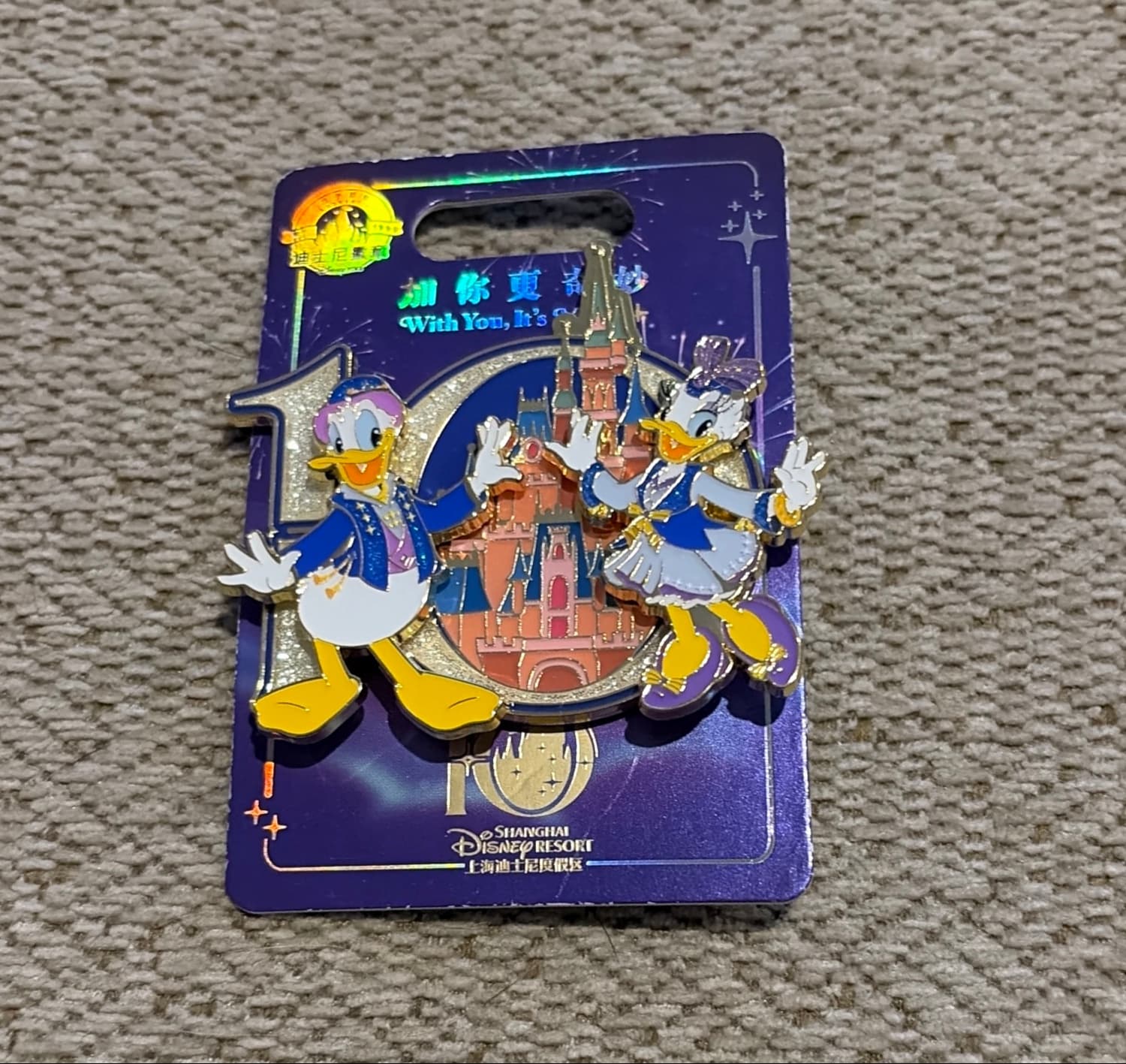 Donald and Daisy 10 Year front