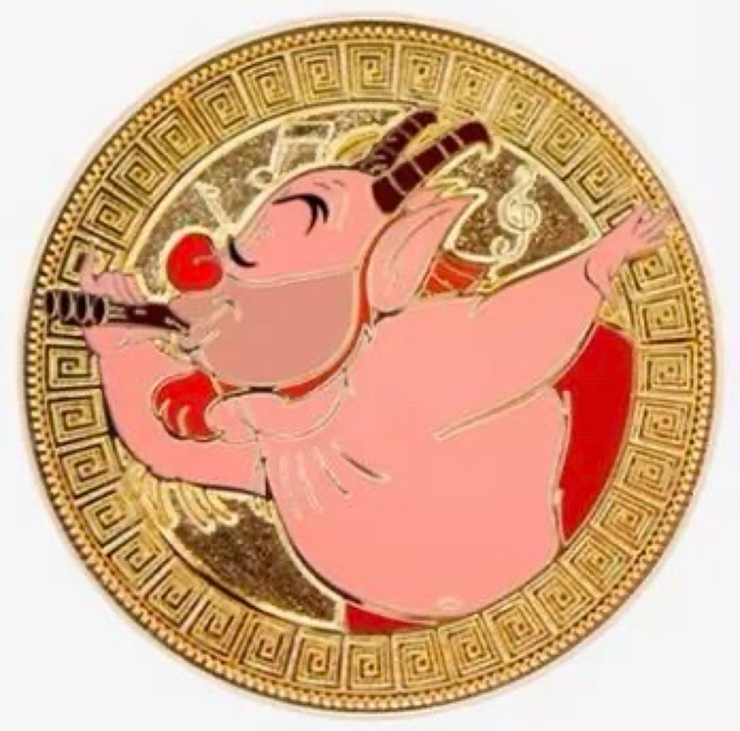 Hercules Character Coins Mystery Set