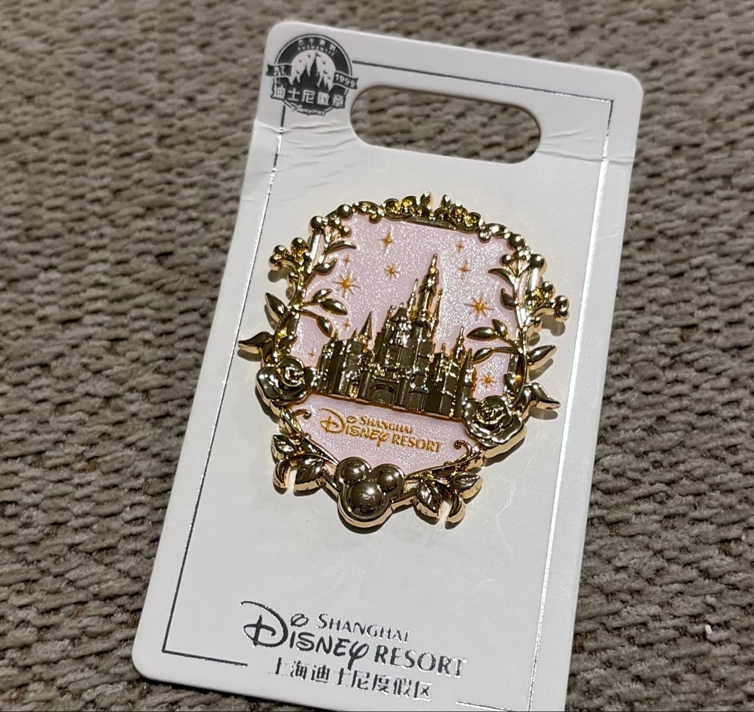 Shanghai Disney Resort Enchanted Storybook Castle Wreath Pin