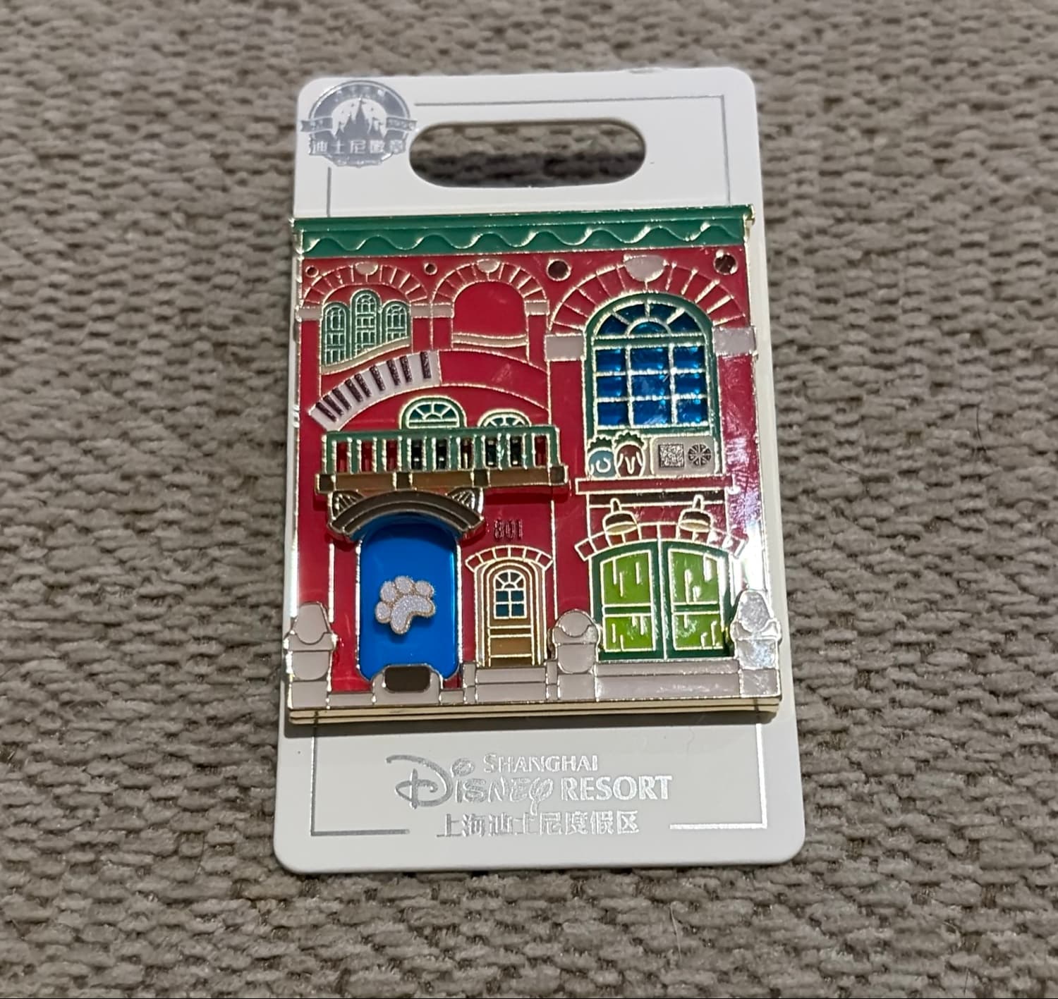 Zootopia Land Urban Jungle House 501 Pin
