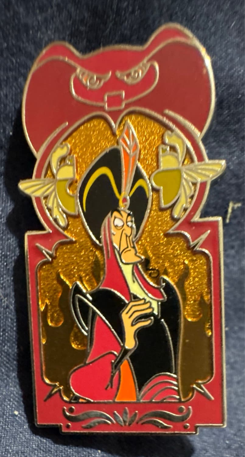 Jafar - Disney Villains Framed Portrait Mystery Collection front