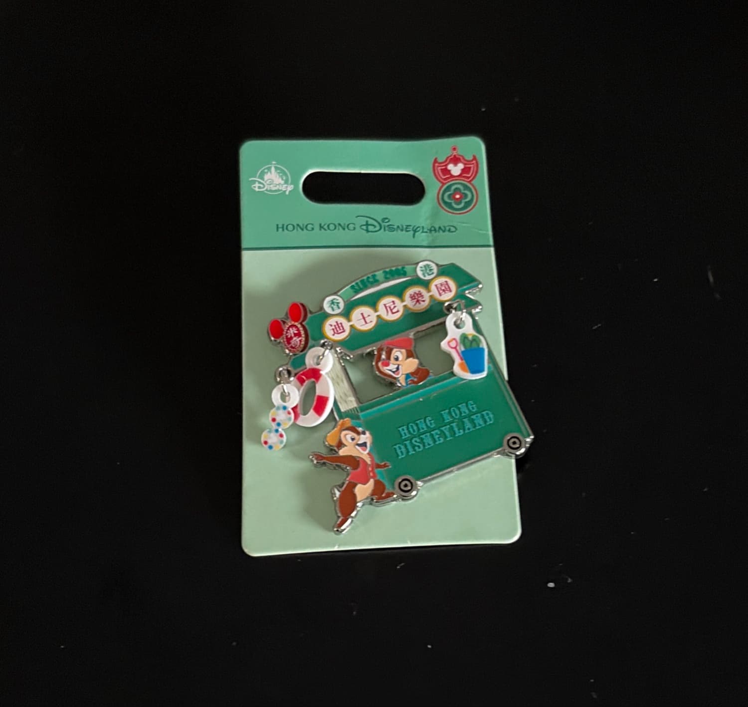 Chip and Dale Car Mystery Tin Series Hong Kong Disneyland Pin