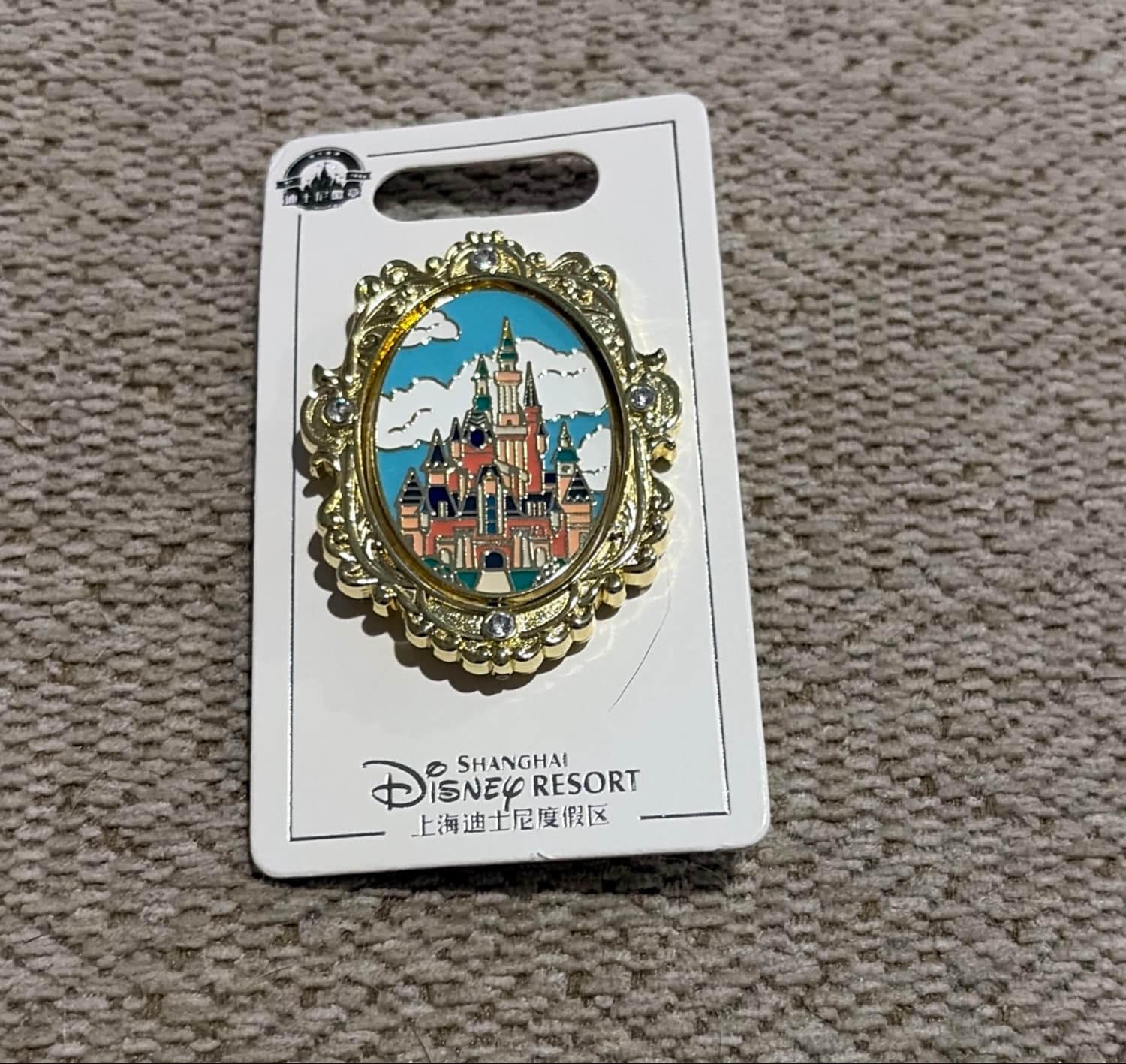 Enchanted Storybook Castle Gold Frame Pin - Shanghai Disney Resort