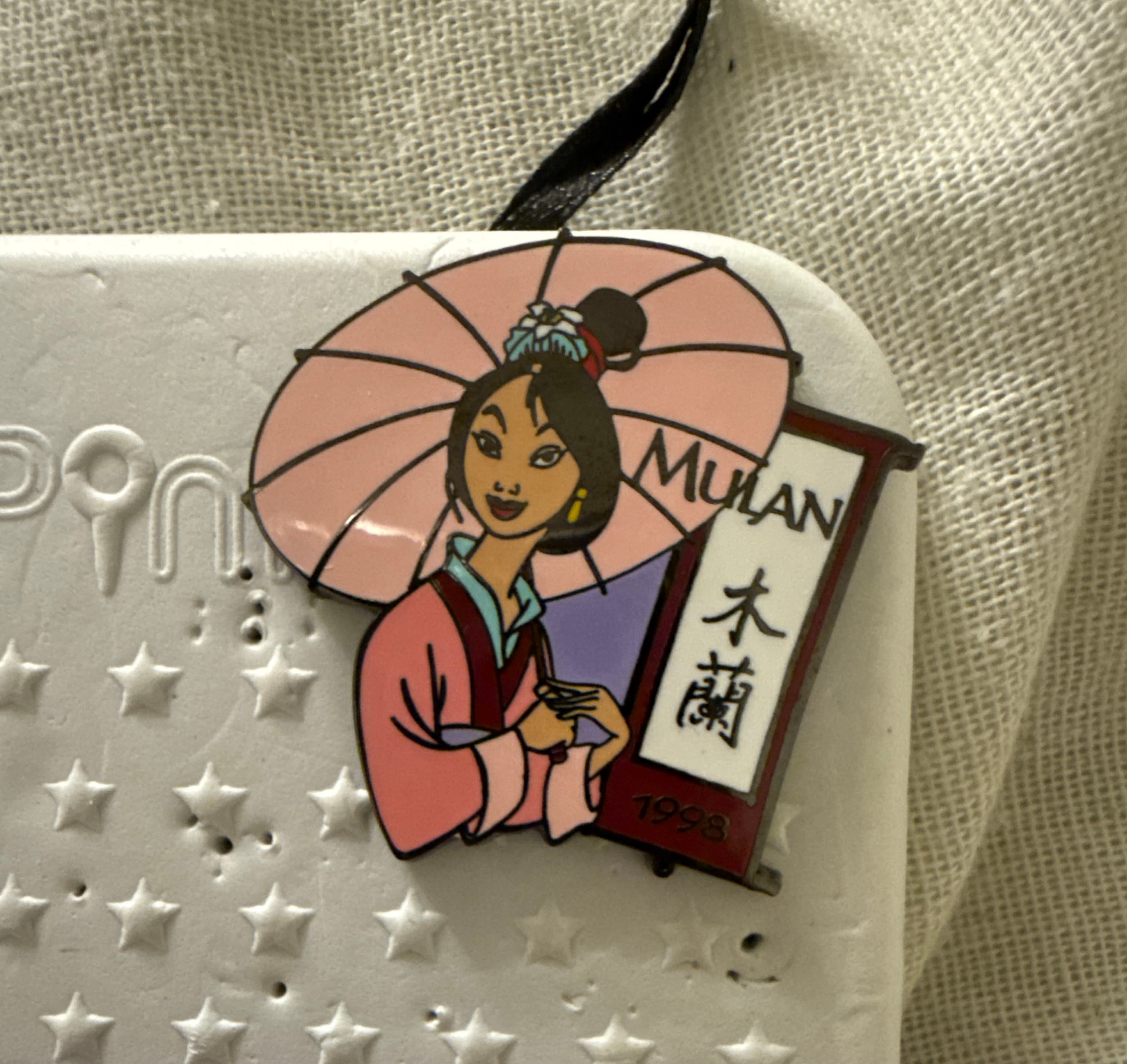 Disney Store 100 Years of Dreams #81 Mulan