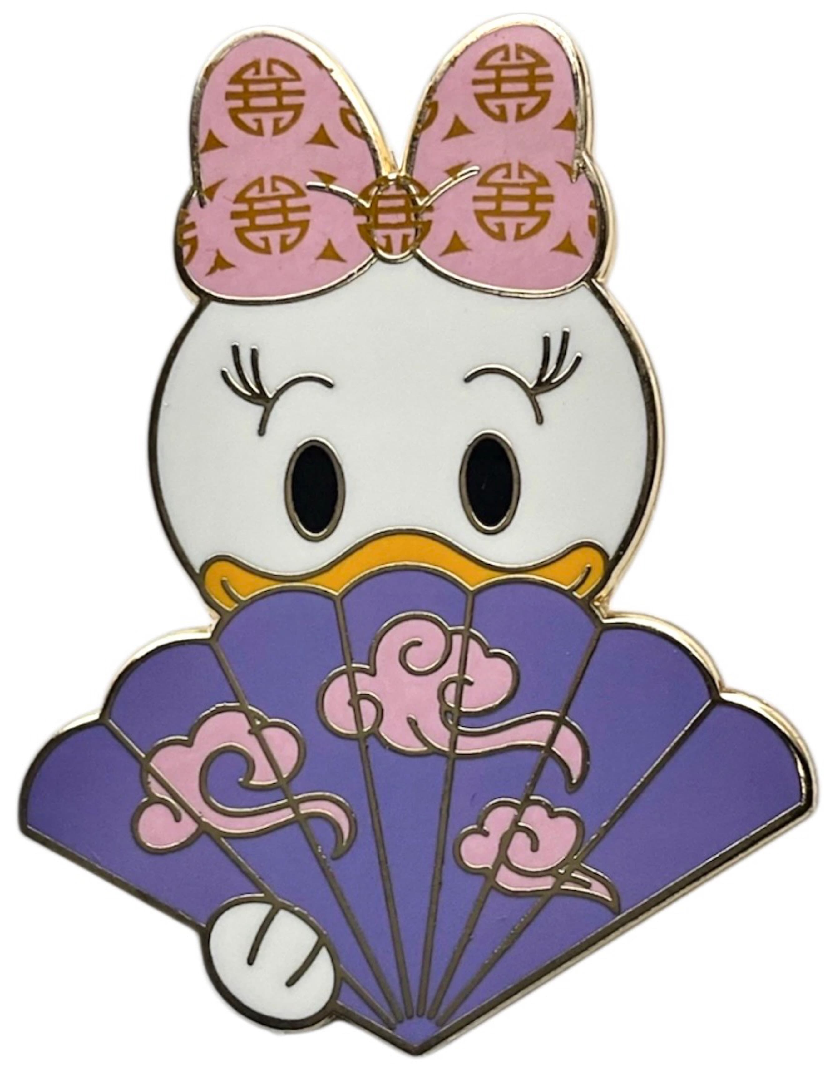 Daisy Duck Folding Fan front