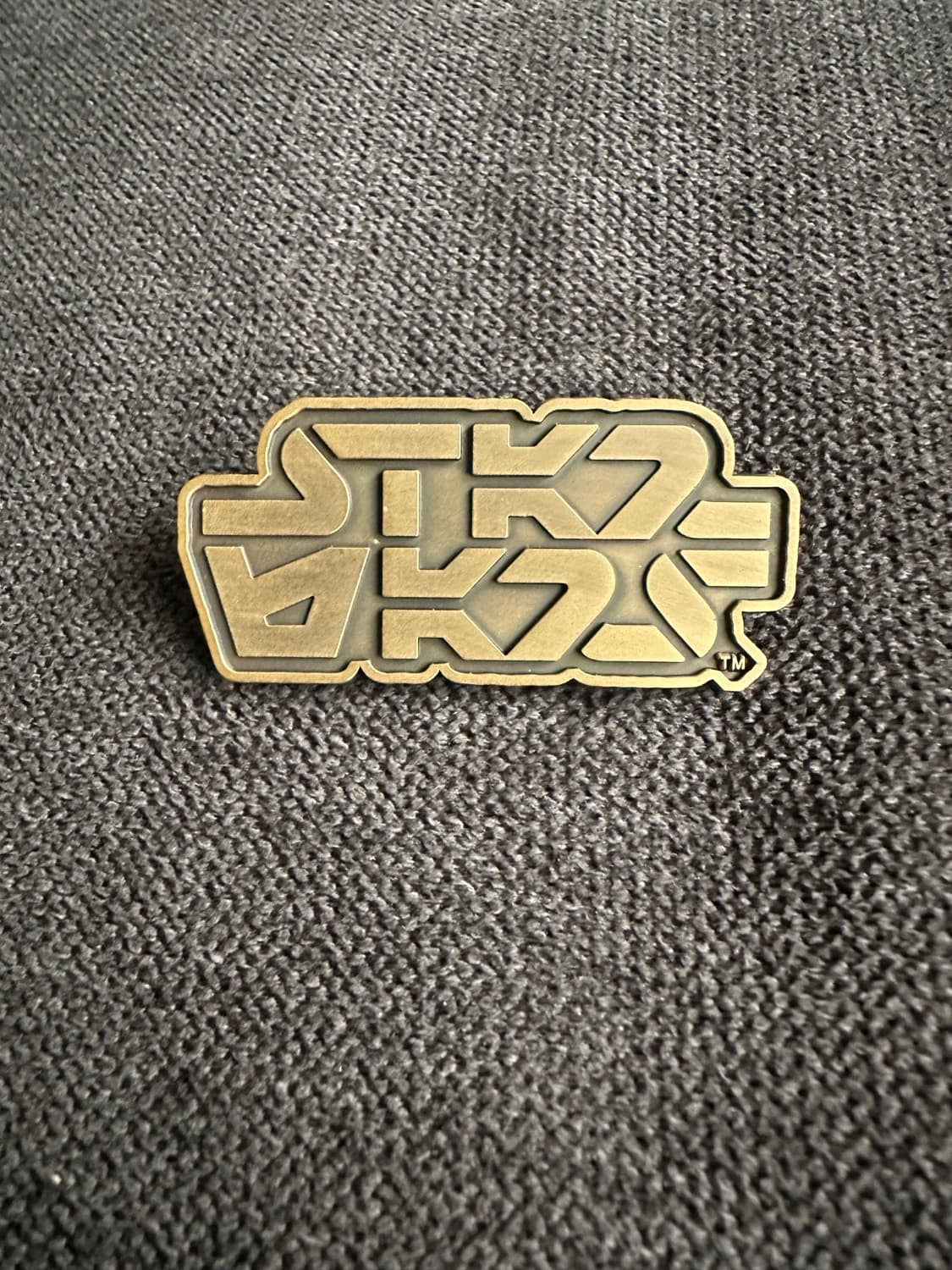 Star Wars logo Aurebesh
