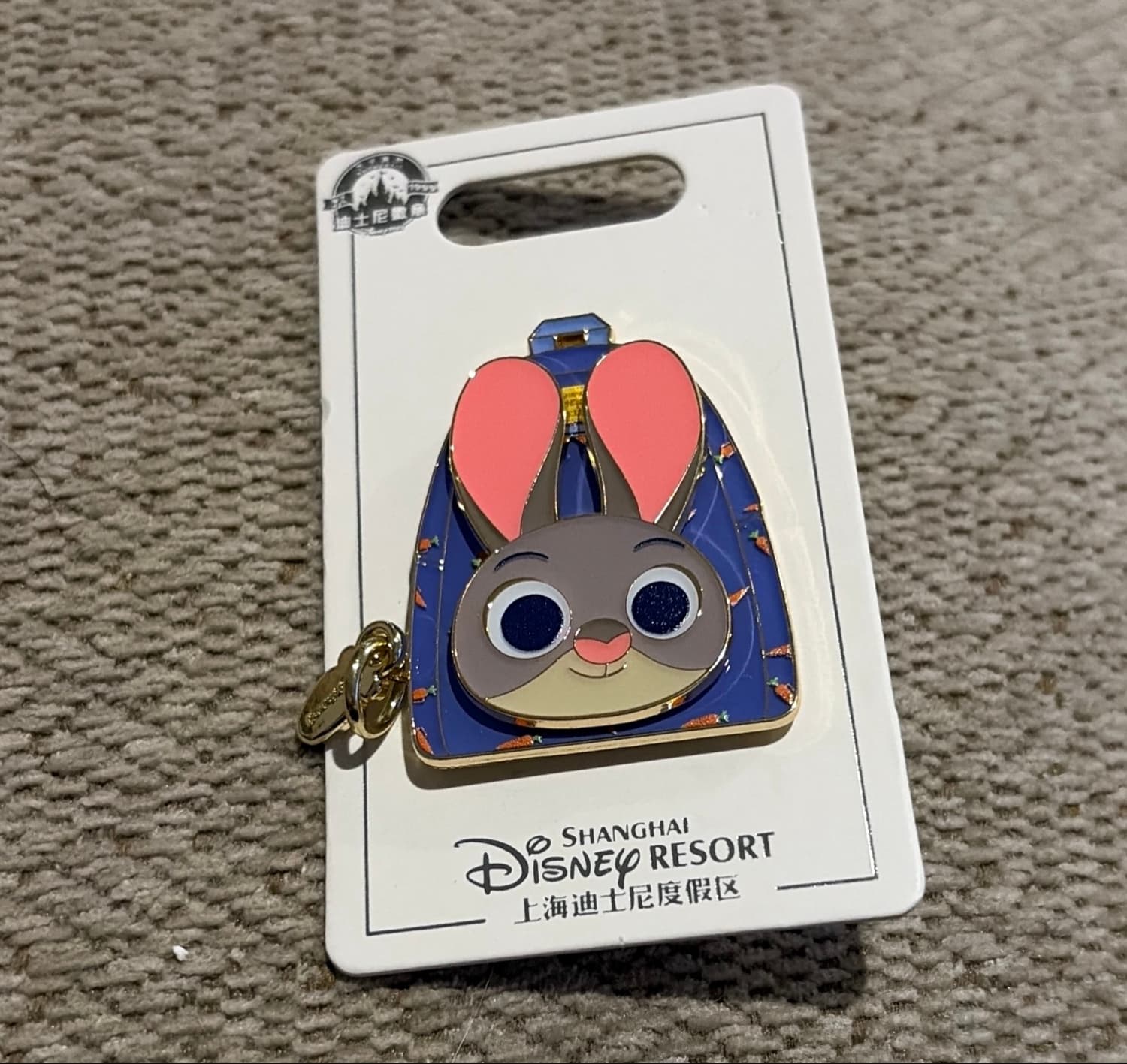 Zootopia Judy Hopps Backpack Shaped Pin