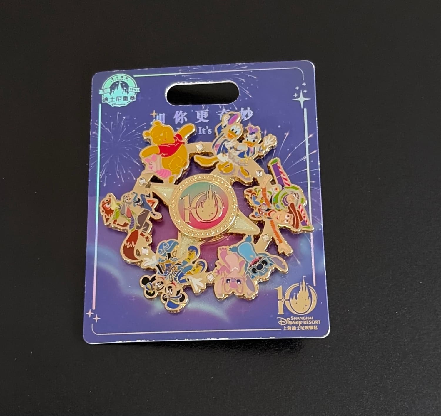 Shanghai Disney Resort 10th Birthday Celebration Collection Disney Characters Spinning Pin Badge front