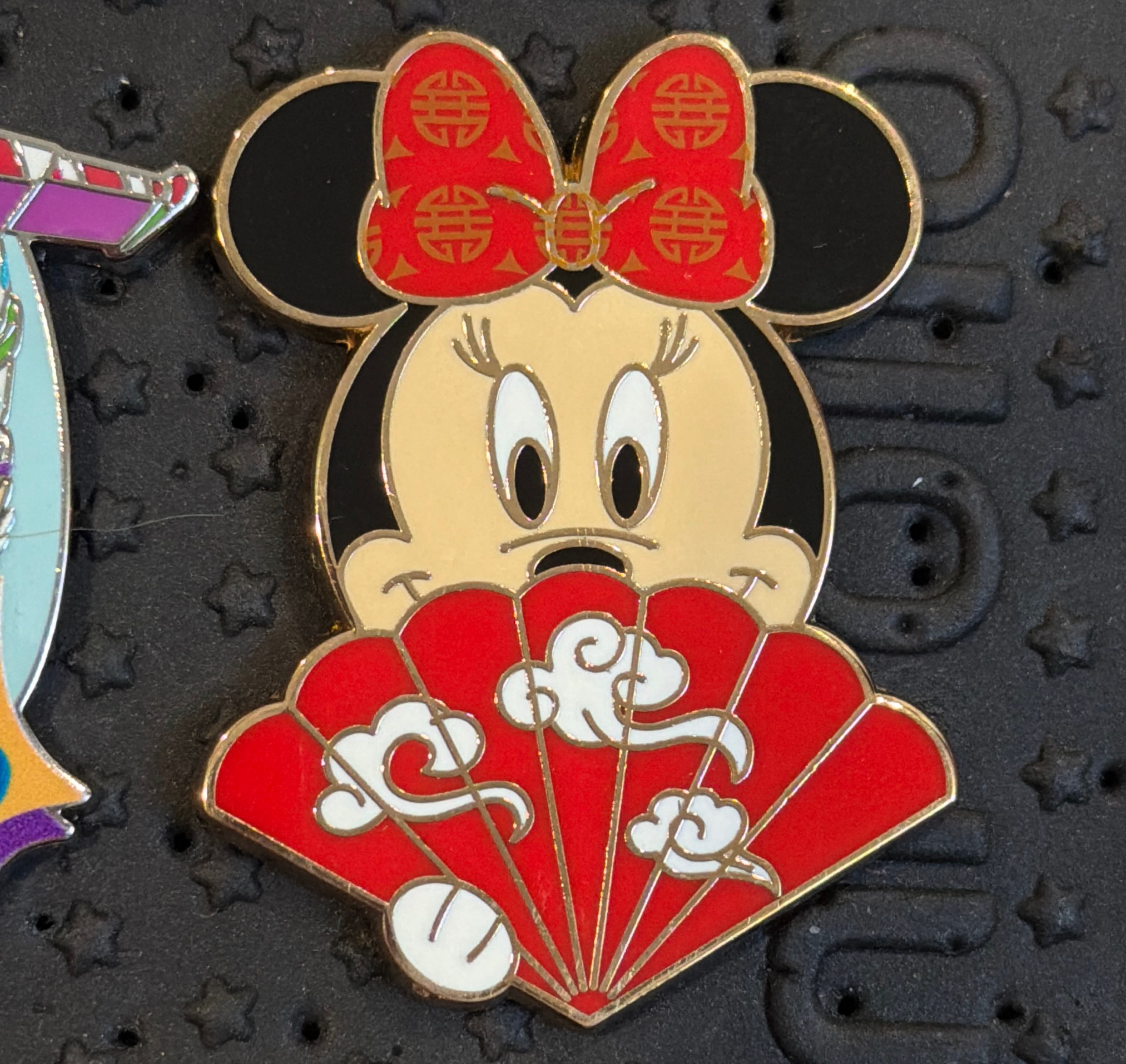 Disney Character Folding Fans Mystery Pin Set