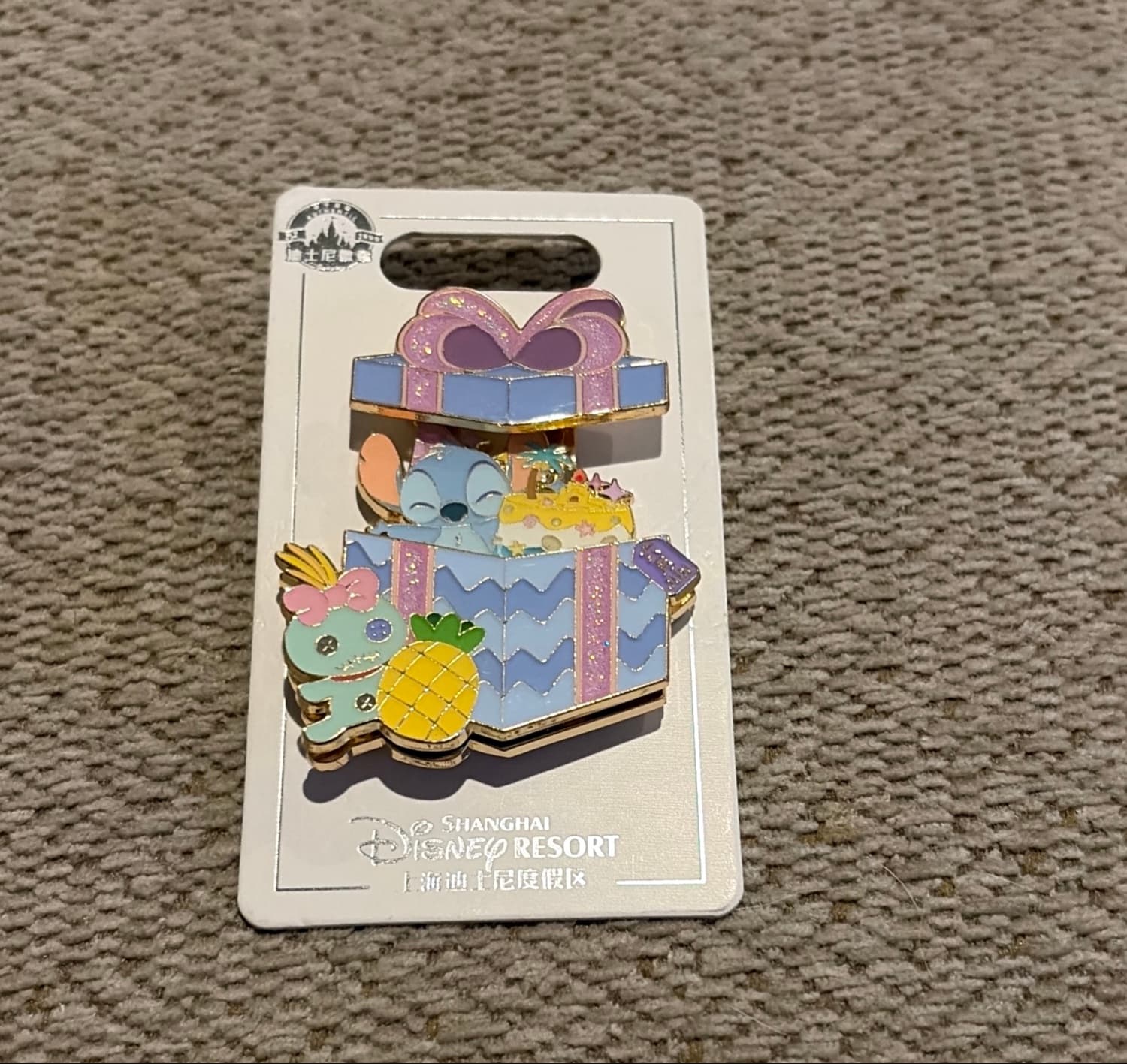 Stitch and Angel's Magical Shanghai Journey Mystery