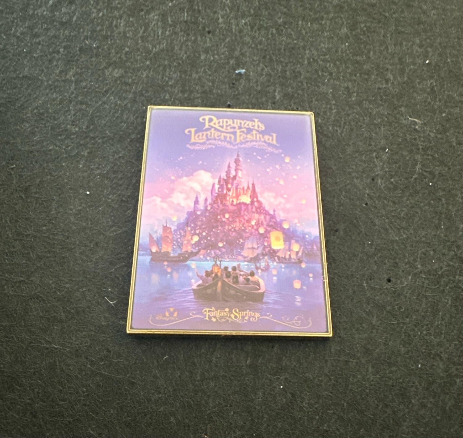 Tokyo DisneySea: Fantasy Springs