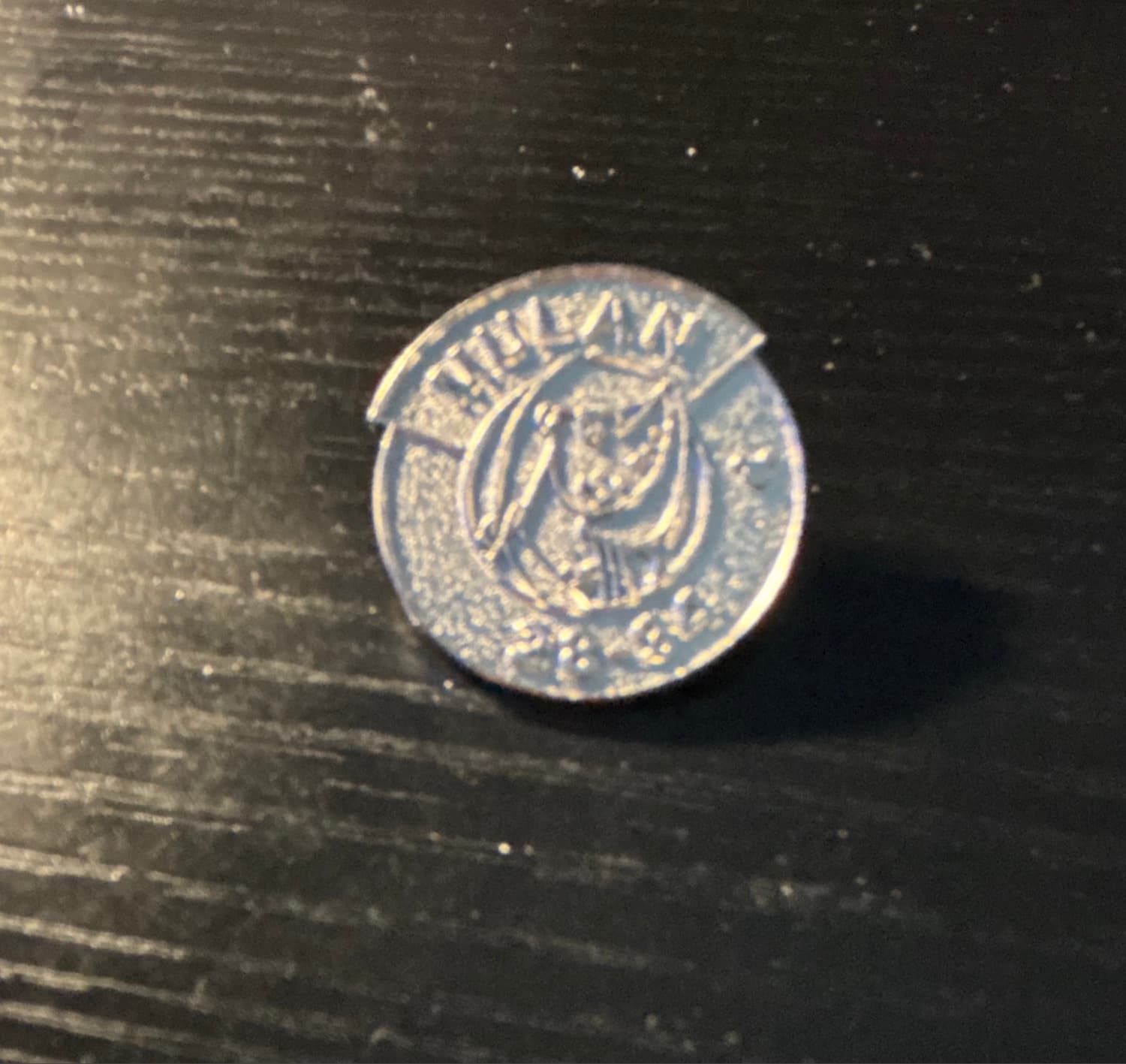 2013 Hidden Mickey Cast Lanyard Series - Magic Kingdom Heroes Parking Lot Signs