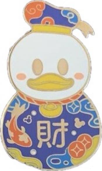 Lunar New Year Donald Duck