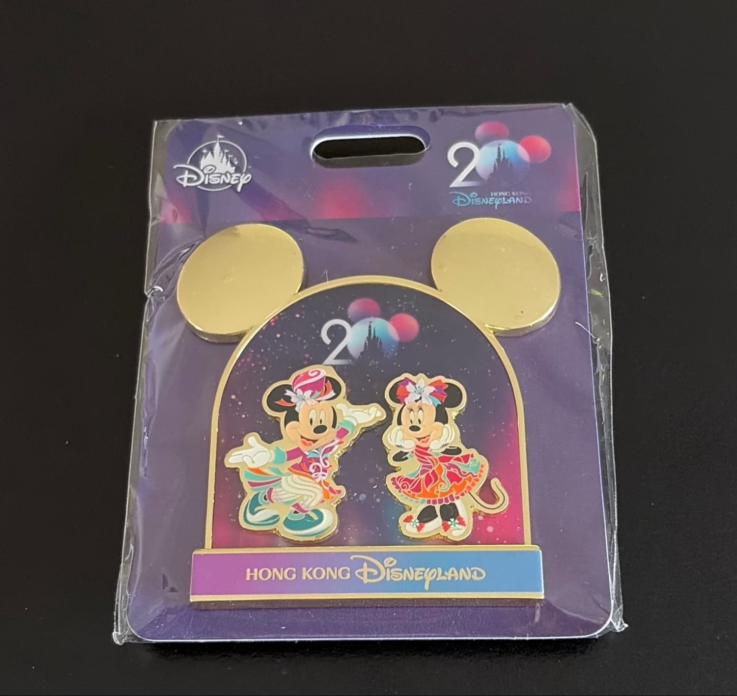 Hong Kong Disneyland 20th Anniversary Grand Celebration - 20th Anniversary Parade Float Pins Set front