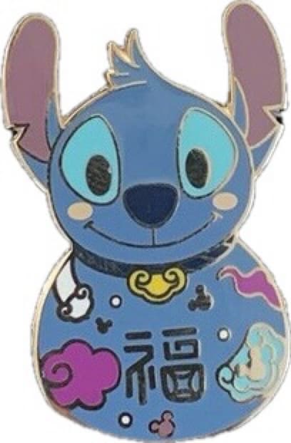 Lunar New Year Stitch front