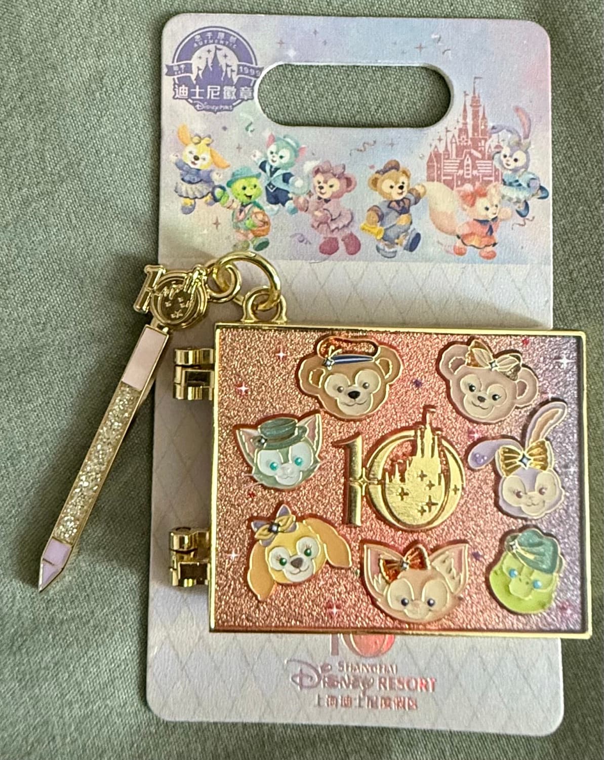 Duffy and Friends Signature Book Pin