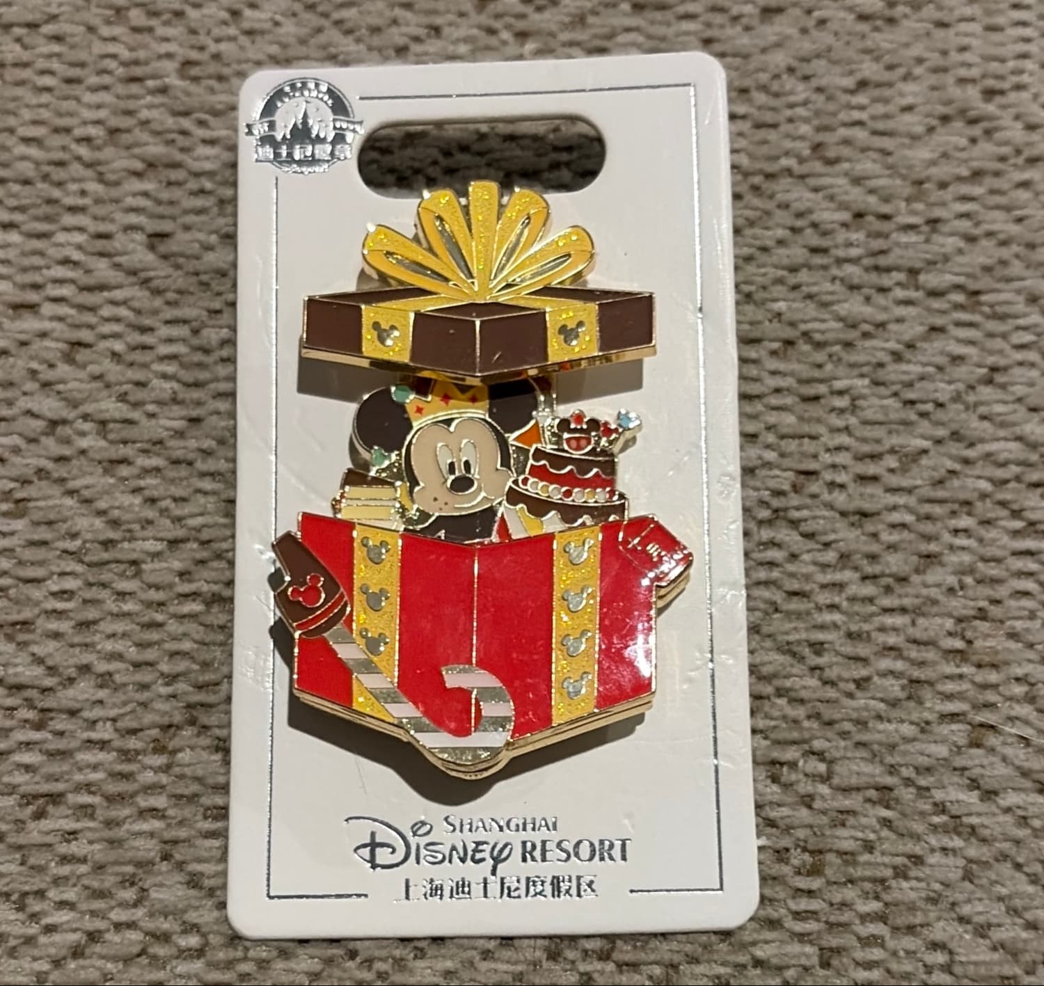 Cast Member Exclusive - Mickey Mouse