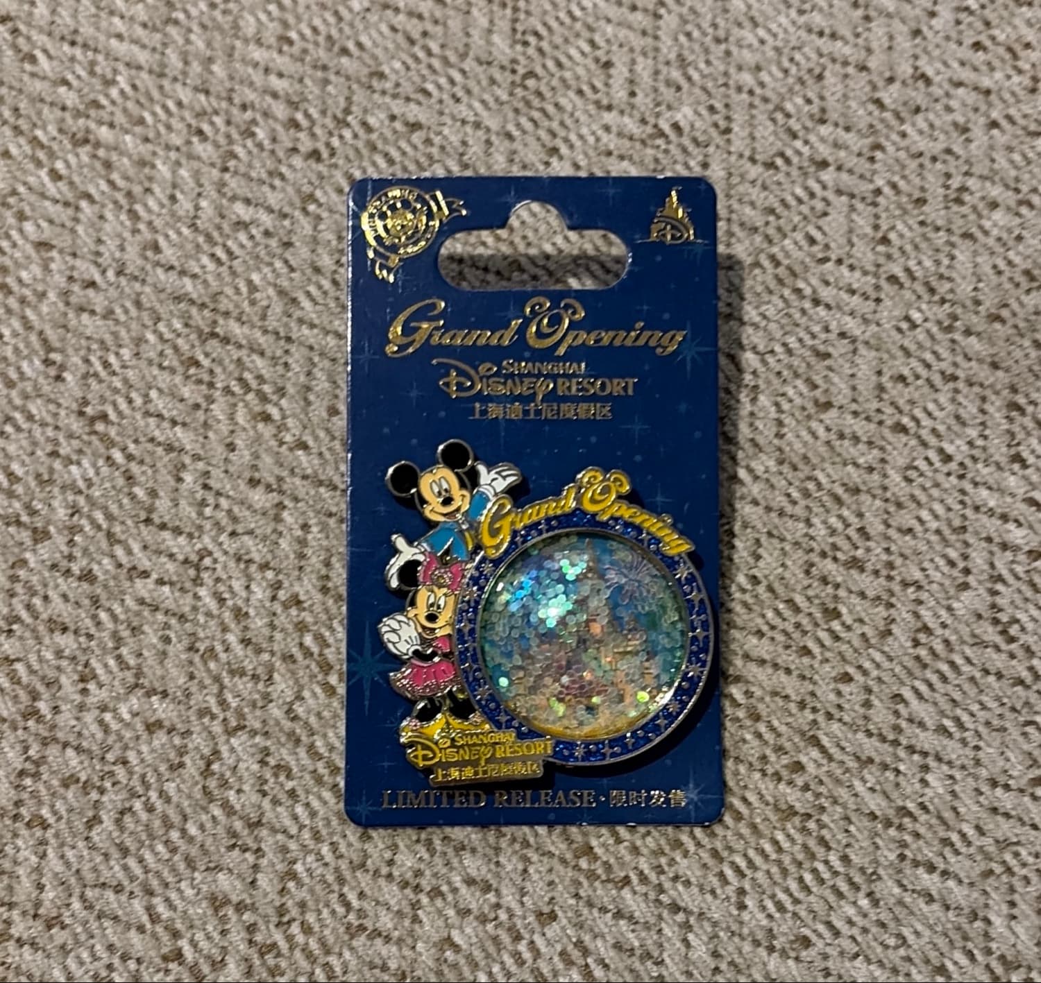 Mickey and Minnie Mouse Shanghai Disney Resort Grand Opening front