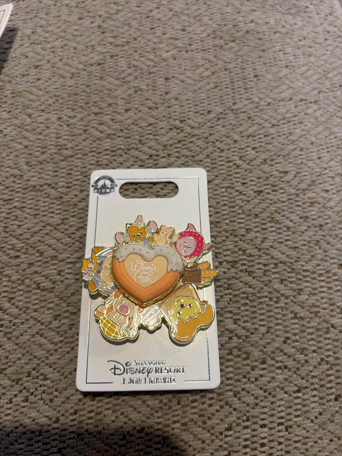 Winnie the Pooh and Friends Heart Cookie Pin