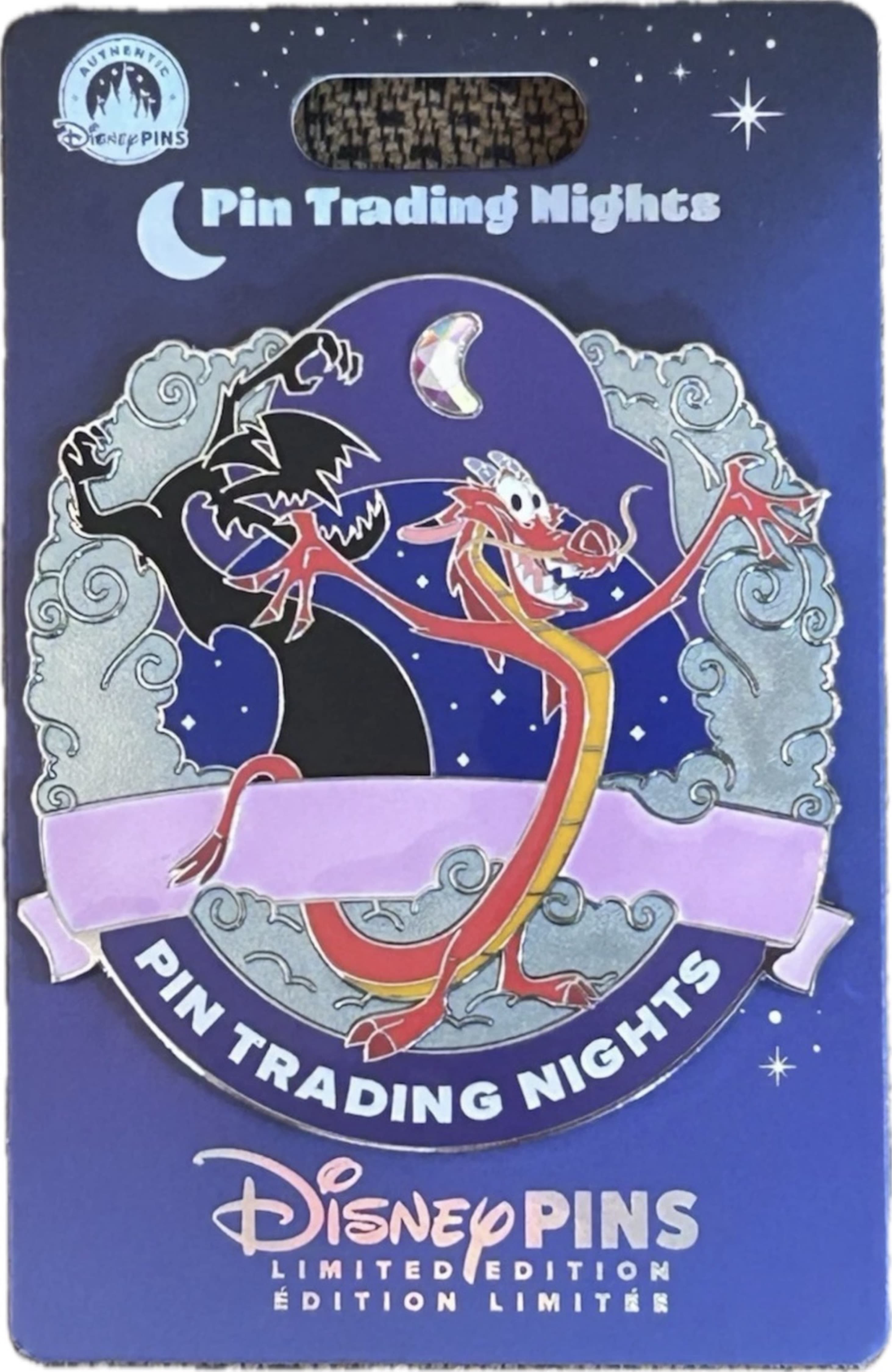 2026 Walt Disney World Pin Trading Night Mushu Mini Jumbo