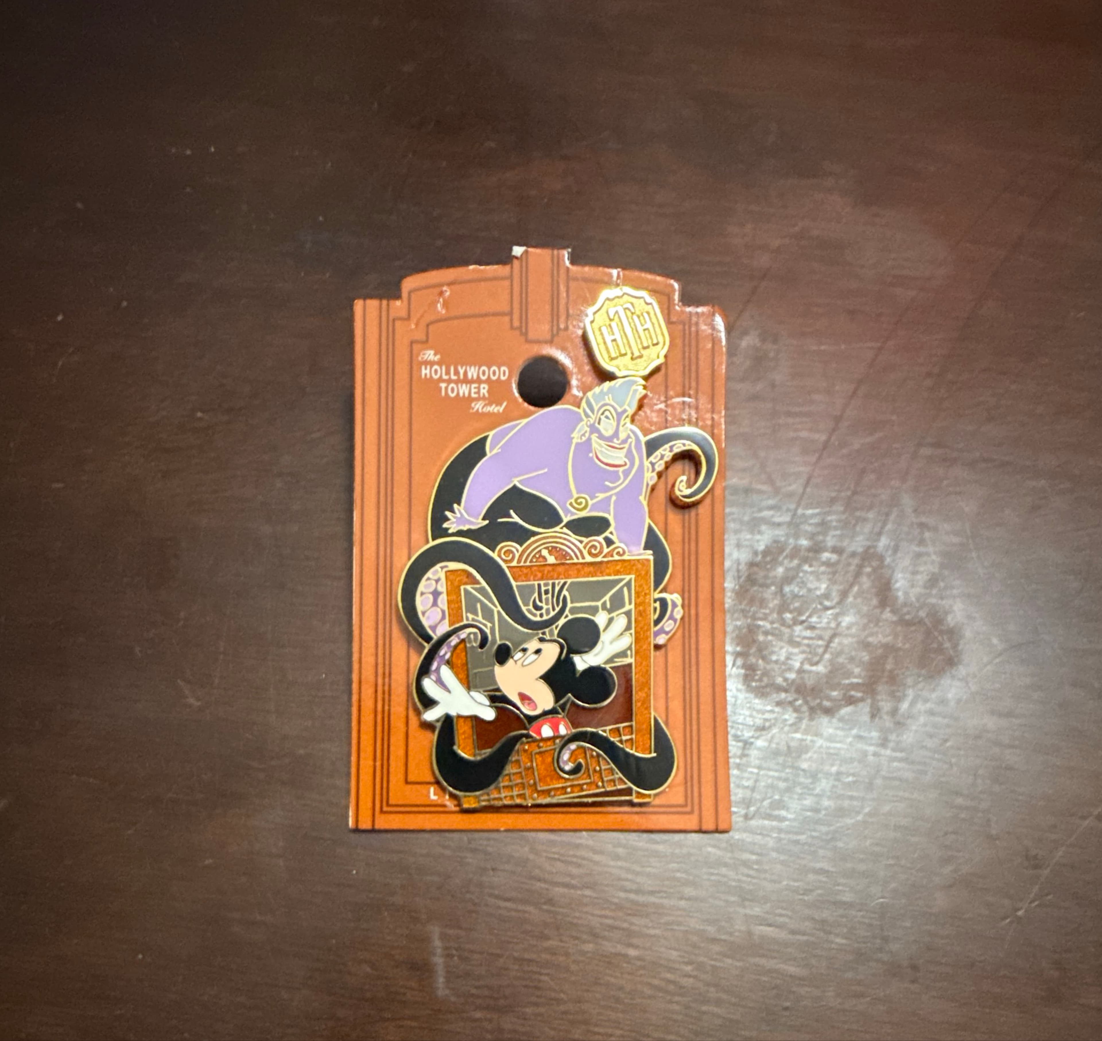 Up to No Good Ursula front