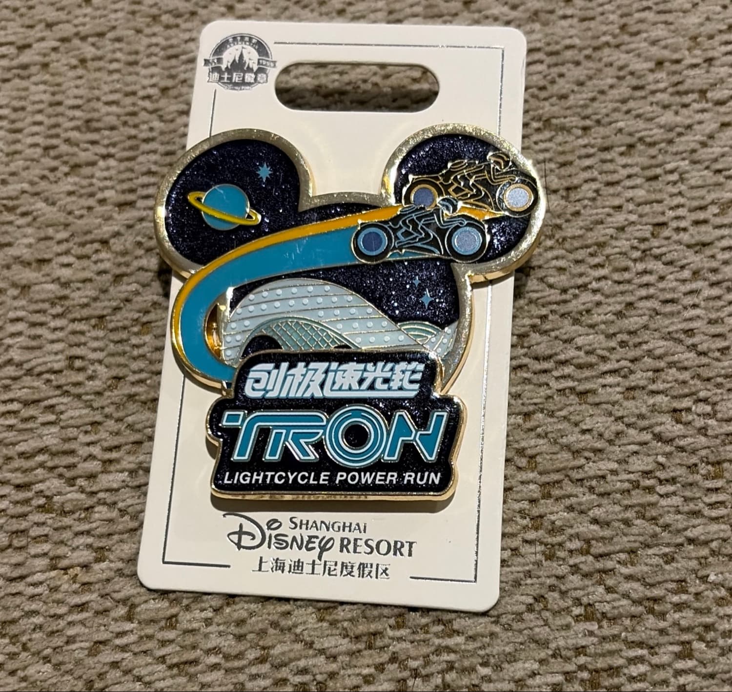 TRON Lightcycle Power Run - Mickey Icon front
