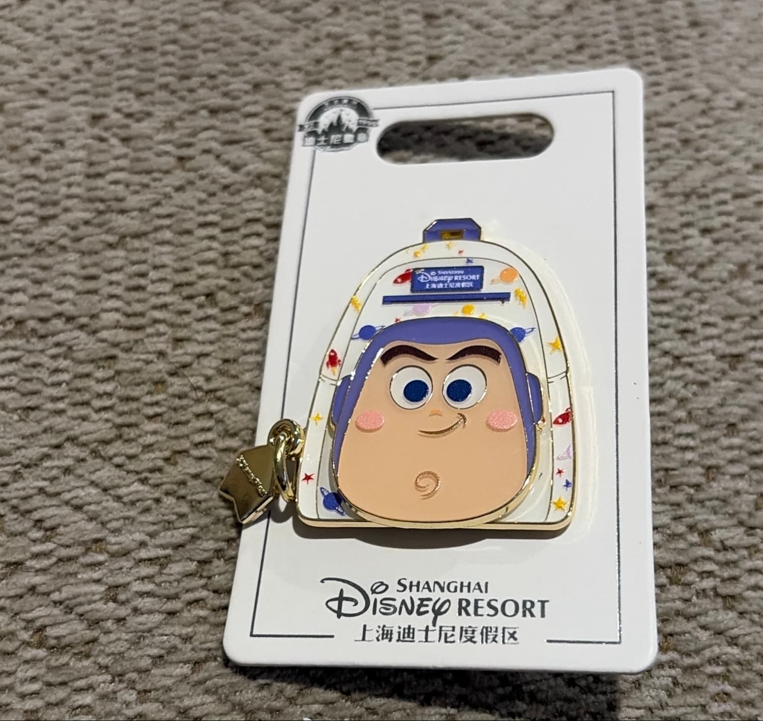 SHDL - Toy Story Buzz Lightyear "Backpack" Shaped Pin
