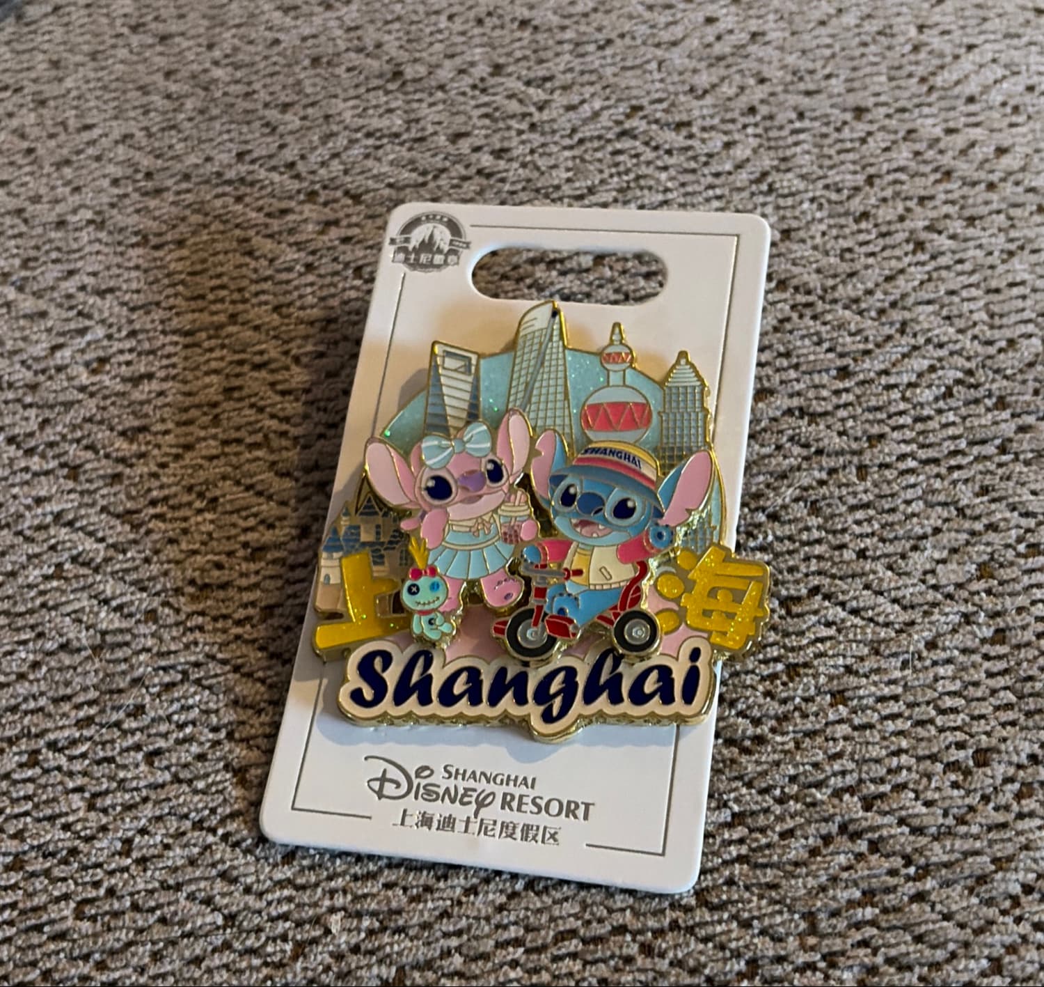 Stitch and Angel on Bicycle with Scrump in Shanghai