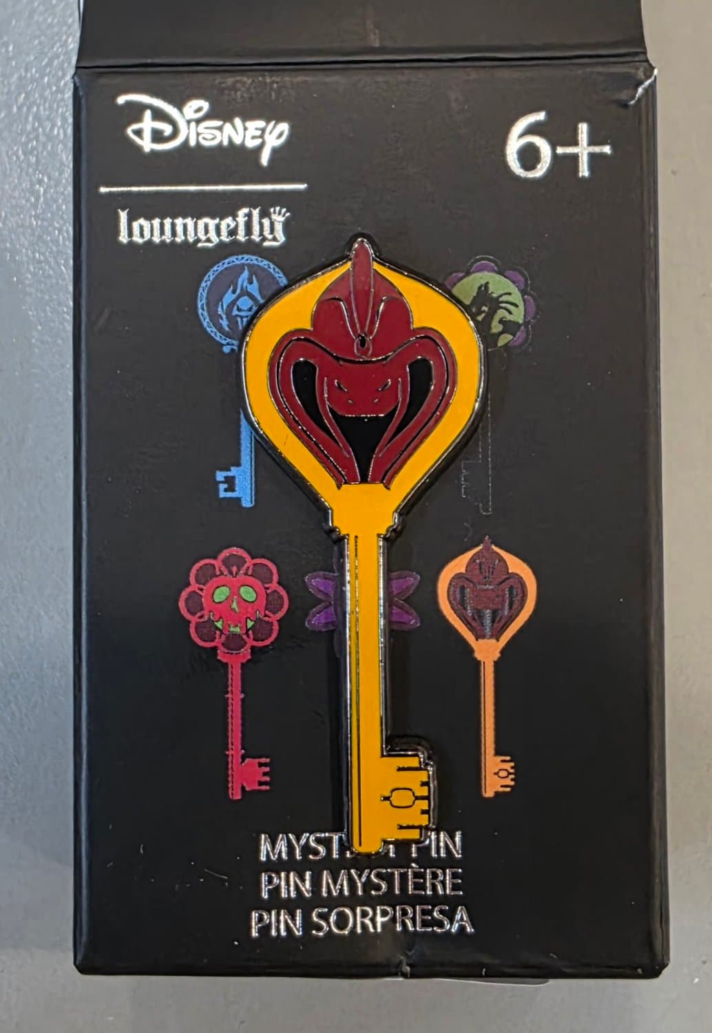 Jafar Disney Villains Key front