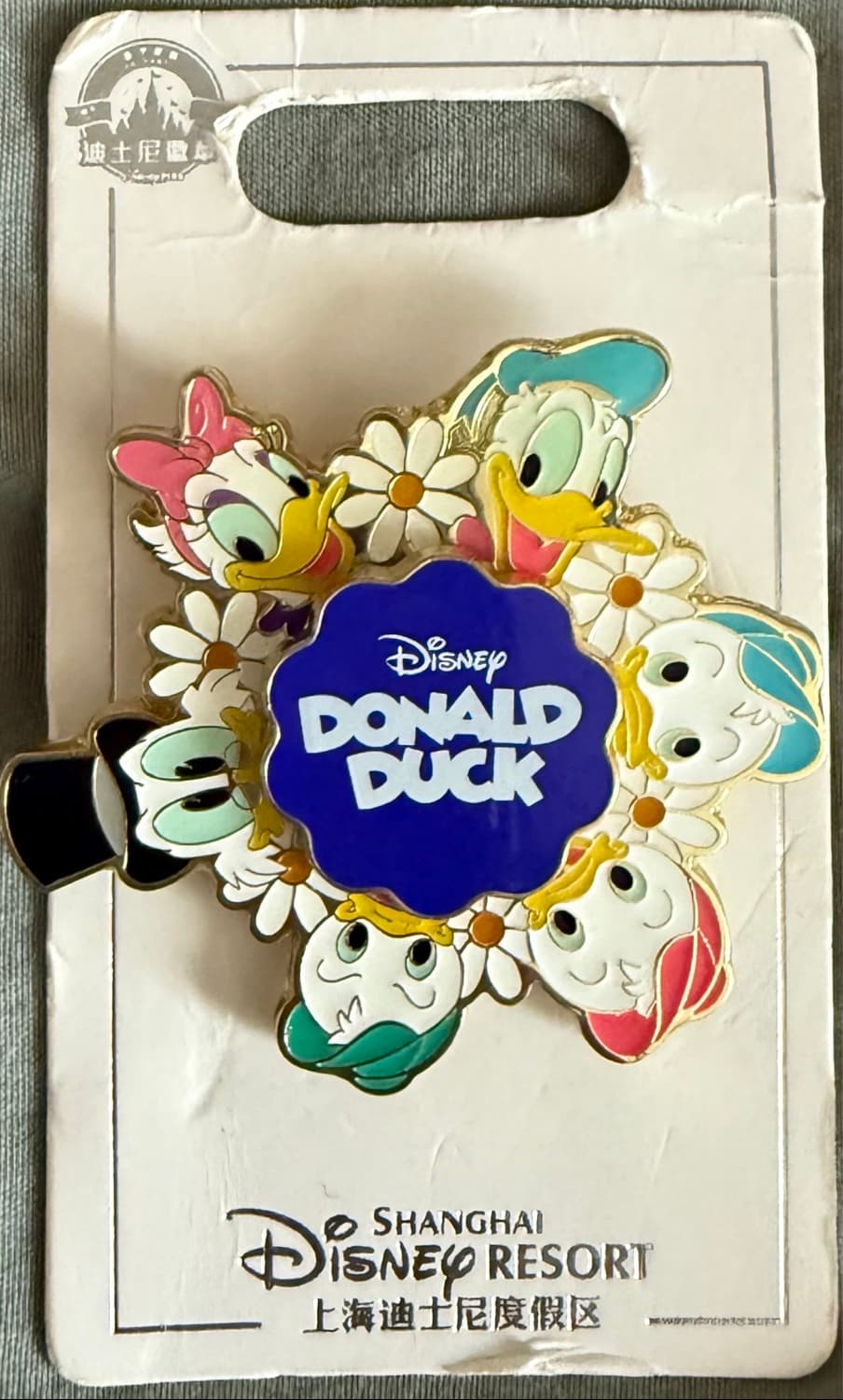 Donald Duck and Daisy Duck Spinner Pin