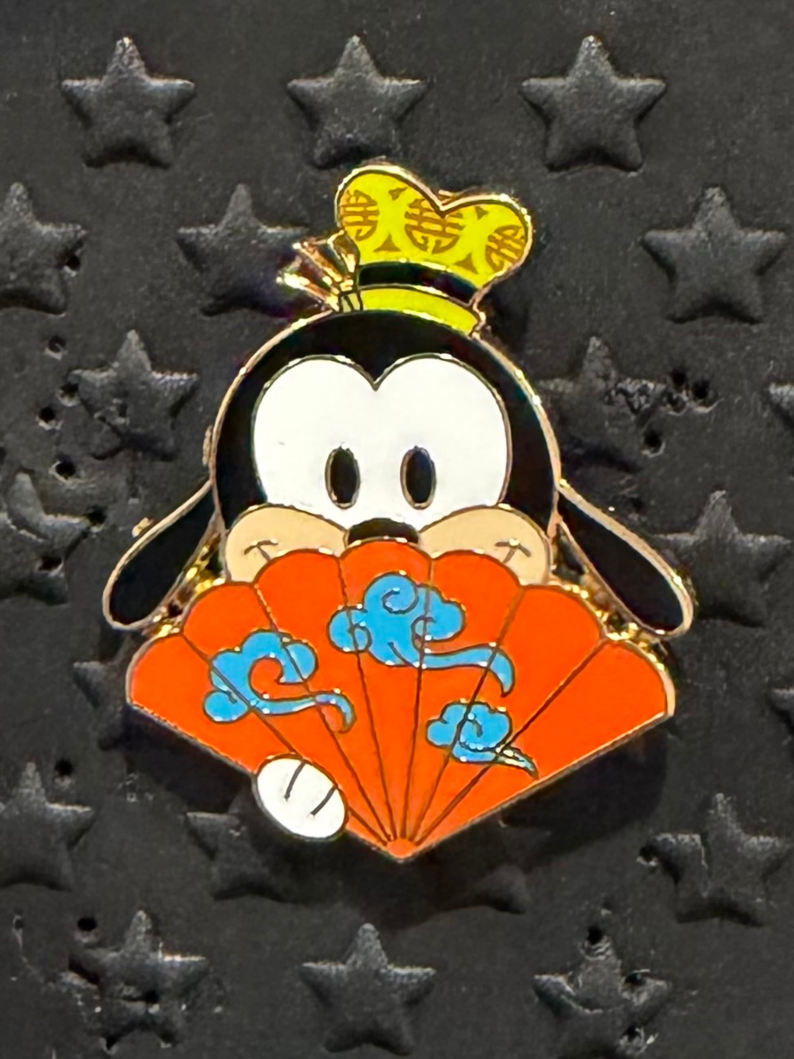 Goofy - Character Folding Fans Mystery Collection front
