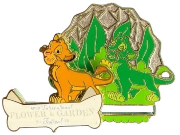 EPCOT International Flower & Garden Festival 2025