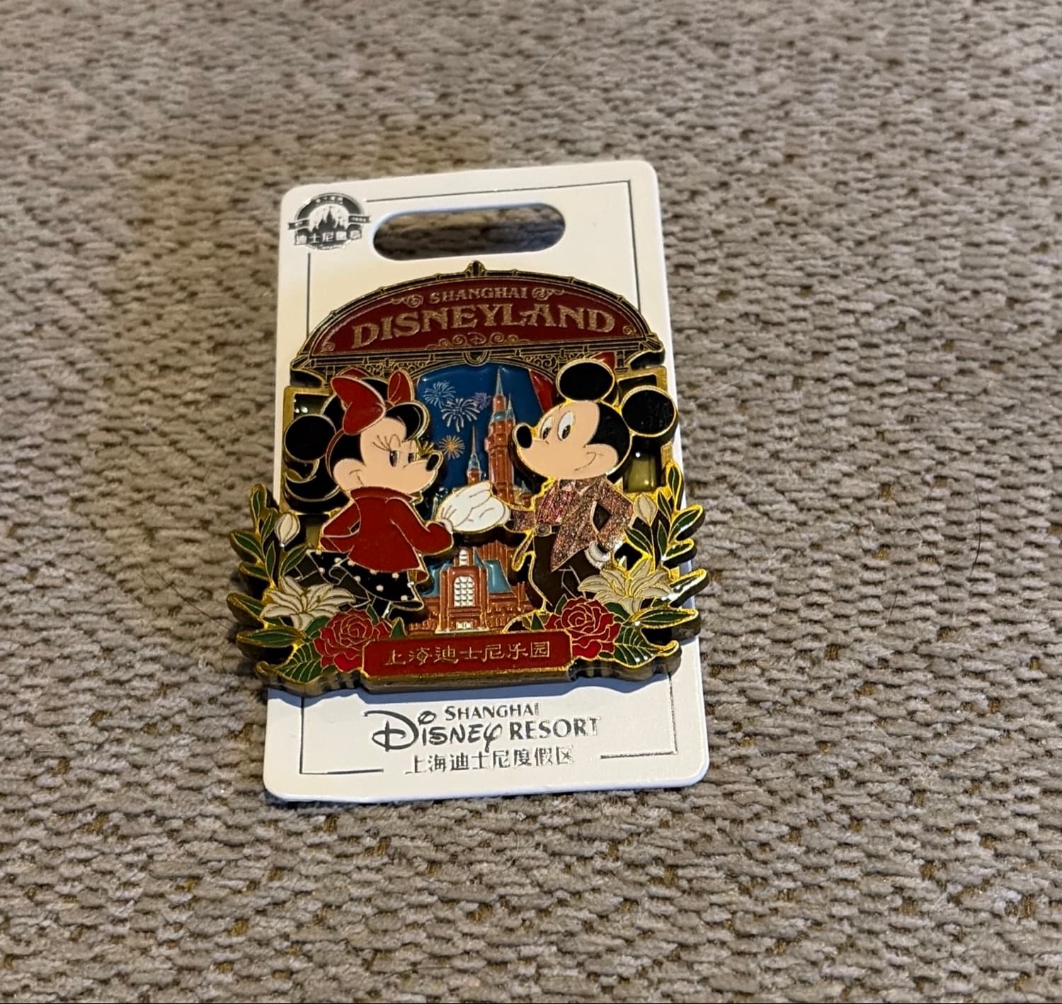 Mickey & Minnie Mouse Chinese New Year 2020 Shanghai Disneyland Pin