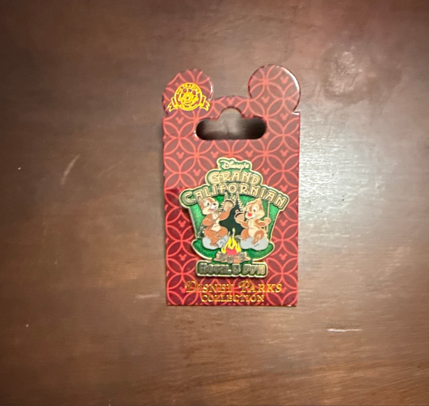 Chip 'n' Dale Campfire Roasting Acorns - Disney's Grand Californian Hotel & Spa