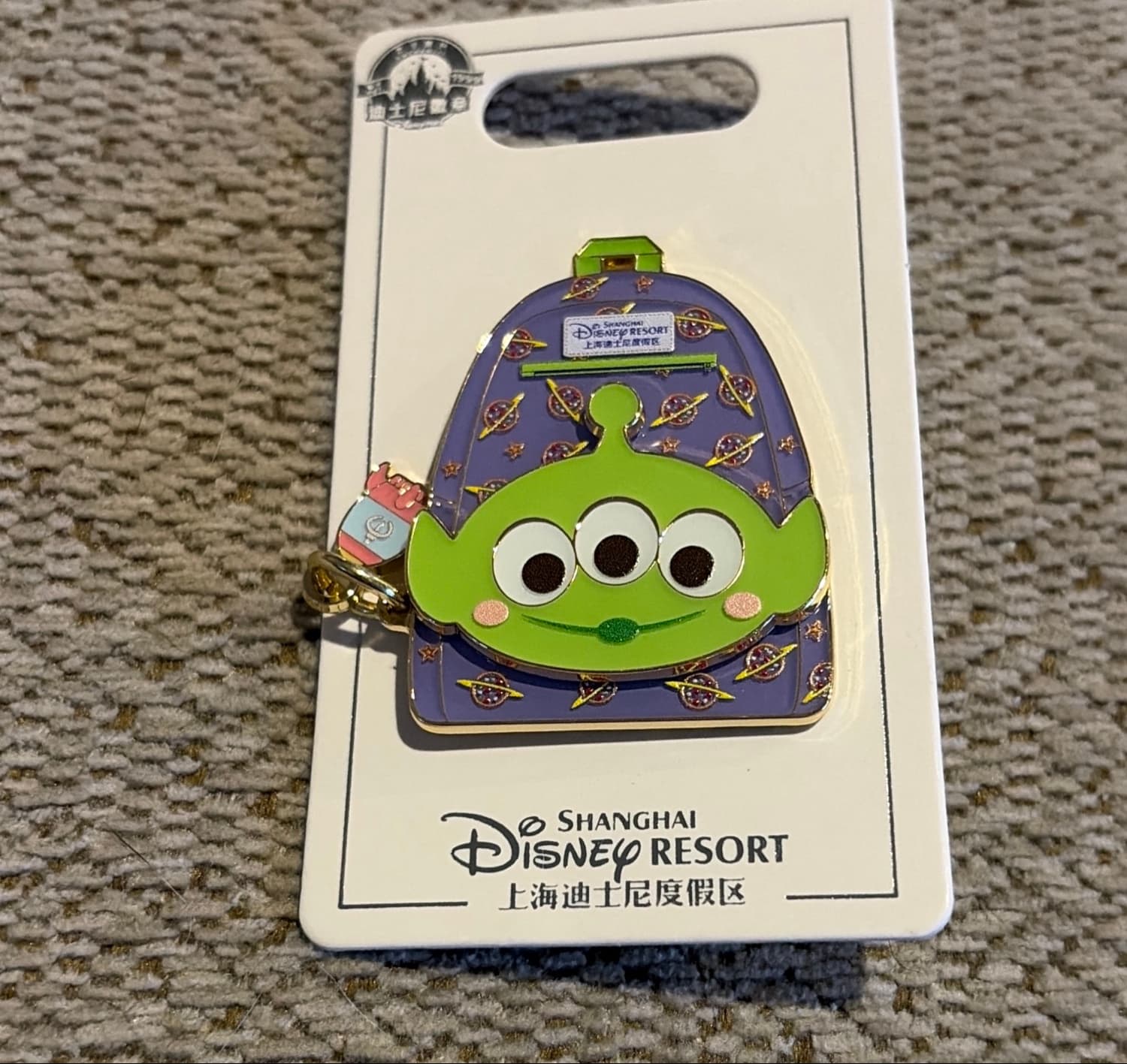 Toy Story Alien Backpack Pin - Shanghai Disney Resort