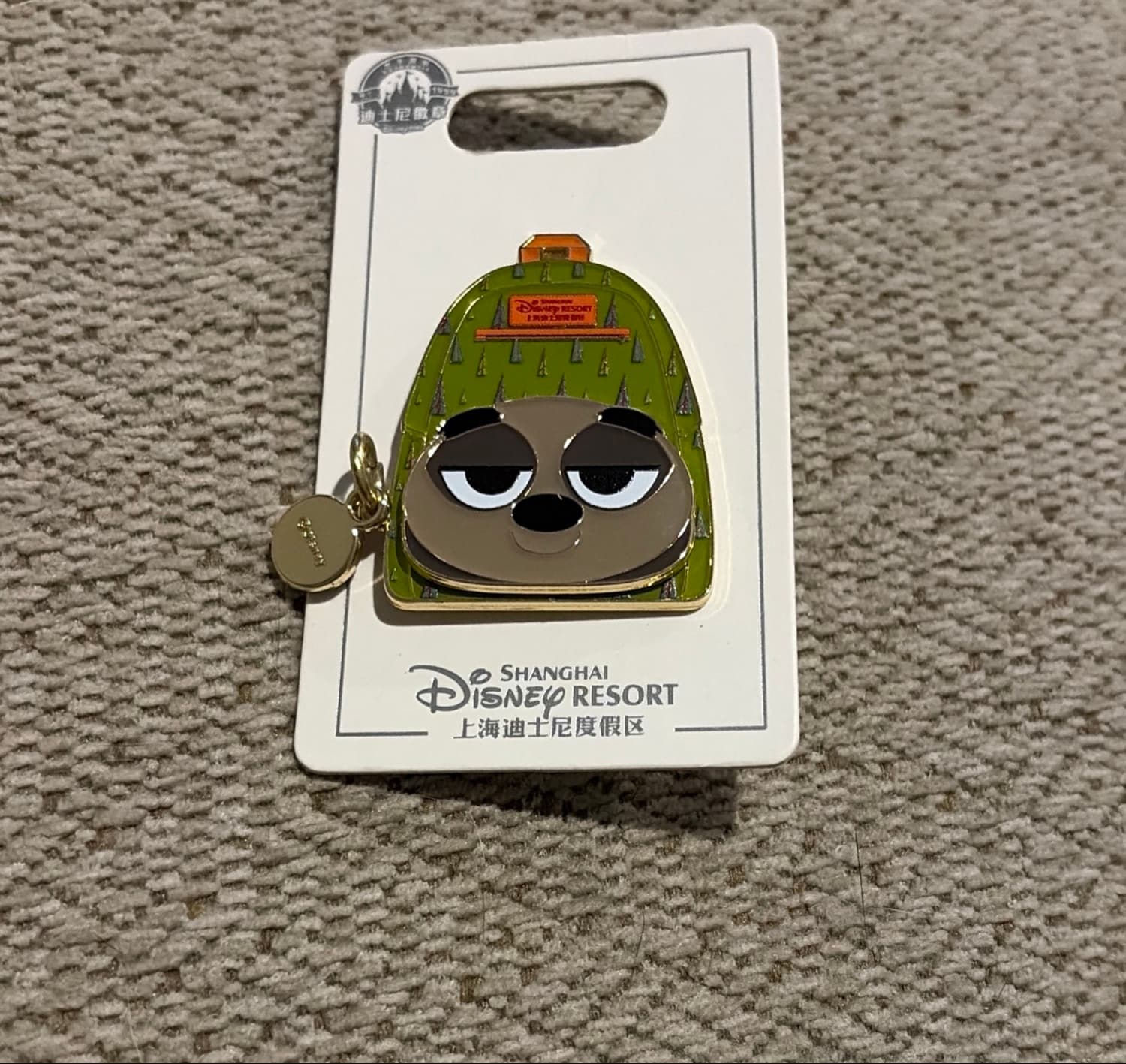 Timon Backpack Pin - The Lion King