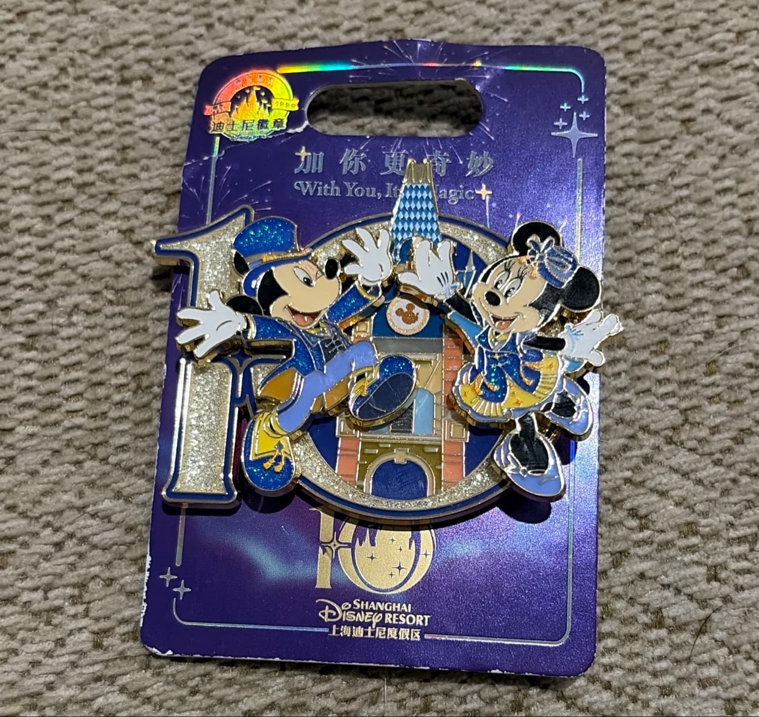 Mickey and Minnie 10 Year front