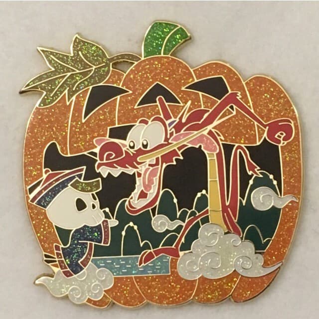 Jumbo Pumpkins - Mushu front