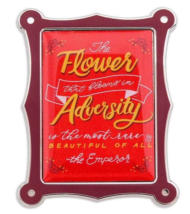 Disney Wisdom Collection - February (Mulan) - Emperor's Quote