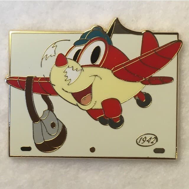 Animation Celebration Mystery Set - Pedro