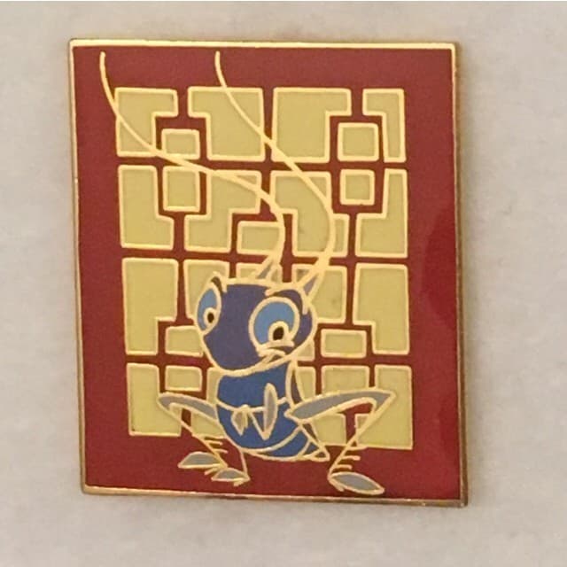 Crickee in Front of Screen