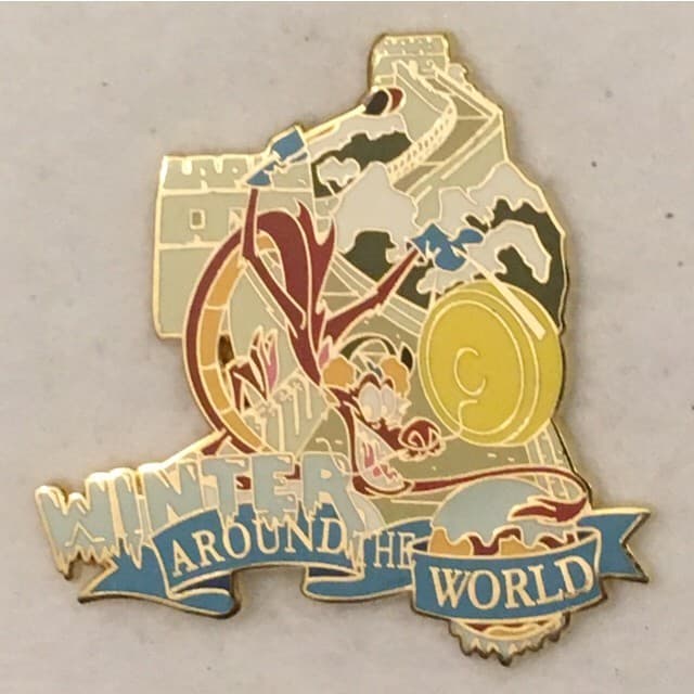 Winter Around the World Series