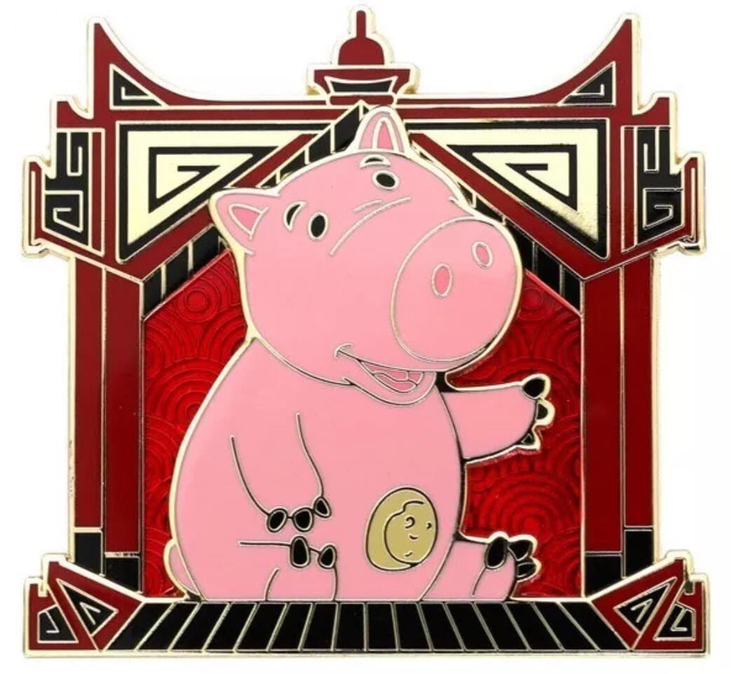 WDI Chinese Zodiac - Year of the Pig - Hamm front