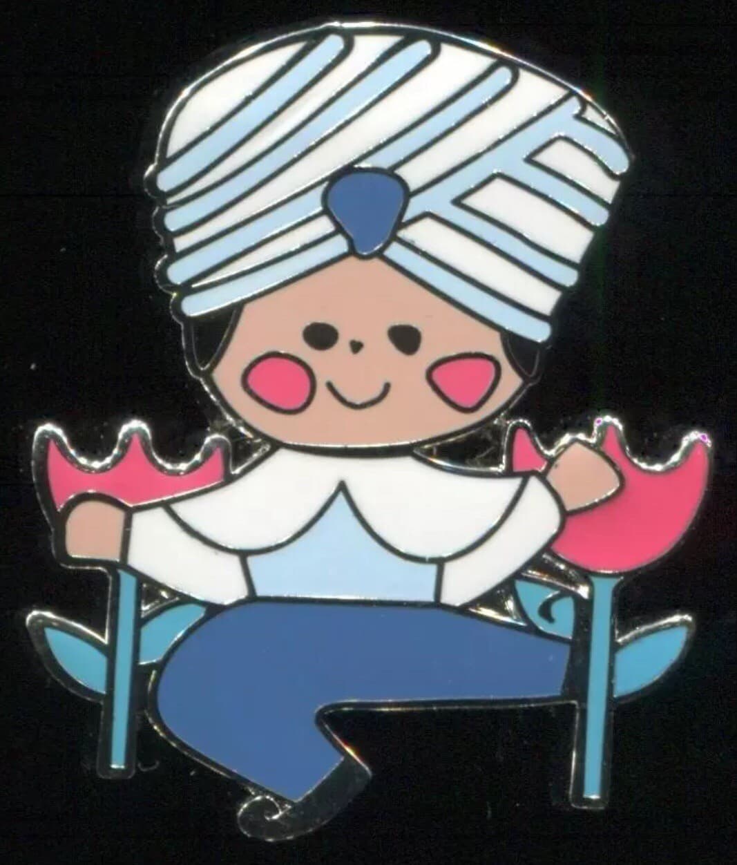 It's A Small World Mystery Collection (2016) - Indian Boy front