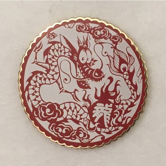 SHDR Chinese Zodiac Framed Set