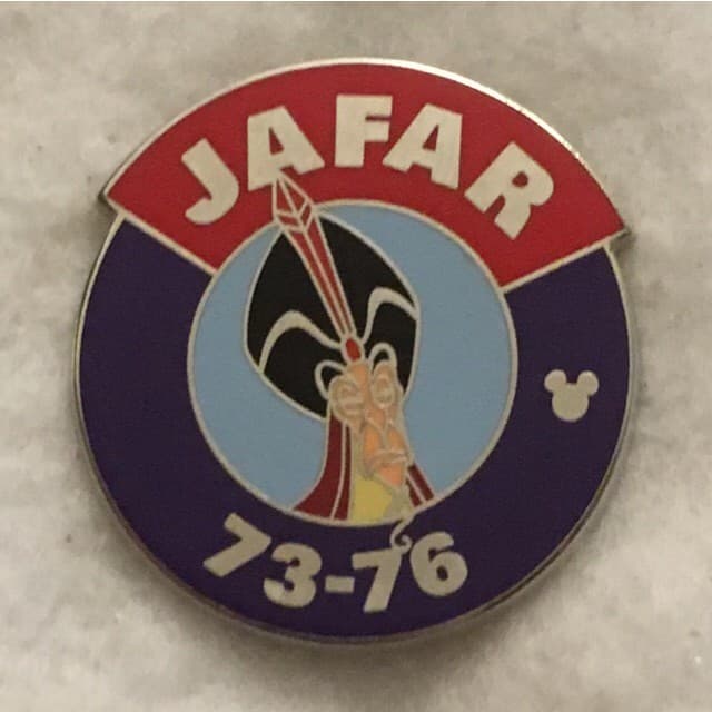 Hidden Mickey 2013 WDW - Parking Signs - Jafar front