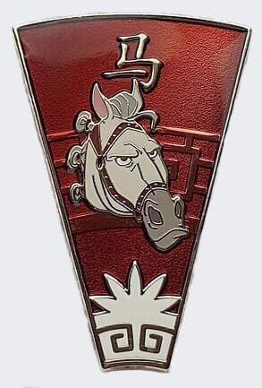 Chinese Zodiac Mystery Collection - Year of the Horse - Maximus