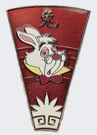 Chinese Zodiac Mystery Collection - Year of the Rabbit - White Rabbit