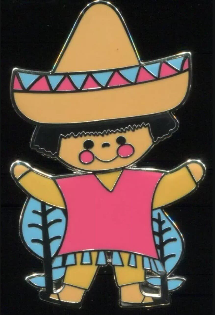 It's A Small World Mystery Collection (2016) - Mexican Boy front