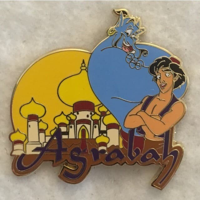 Love Can Go The Distance - Agrabah front